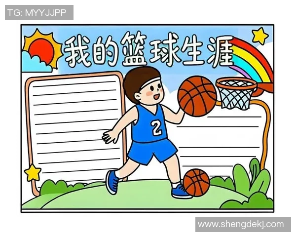 从零基础到篮球高手：全面提升速度与技巧的实用指南