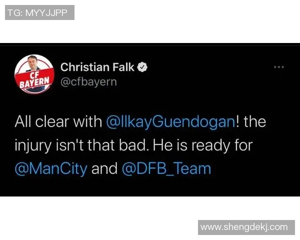 北京网球队中路突破分析及其对比赛结果的影响探讨