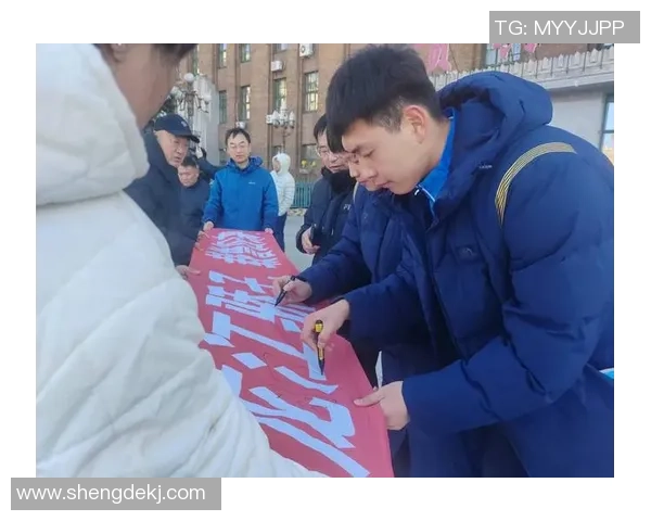 南京排球队在全运会中的表现分析与状态评估