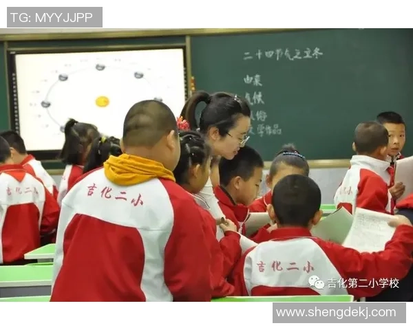 深度对话吴敏分享她的排球人生与奋斗历程的精彩故事